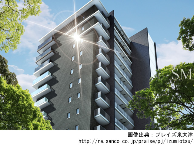 プレイズ泉大津「旧称：（仮称）駅近・杜の前－マンションプロジェクト」