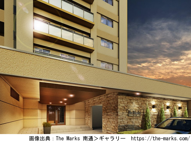 【秋田・マンションライブラリ】The Marks 南通2018年3月完成