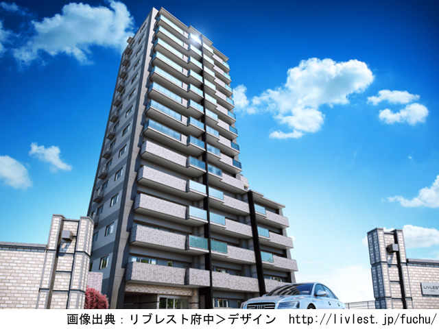 【広島・マンションライブラリ】リブレスト府中2019年5月完成