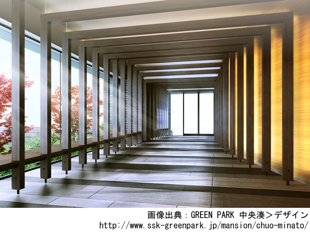 【東京・マンションライブラリ】GREEN PARK 中央湊2018年12月完成