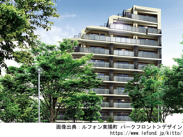 ルフォン東陽町 パークフロント（TOKYO KITTO プロジェクト）