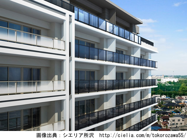 【埼玉・マンションライブラリ】シエリア所沢2019年6月完成