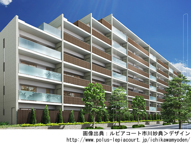 【千葉・マンションライブラリ】ルピアコート市川妙典2019年2月完成