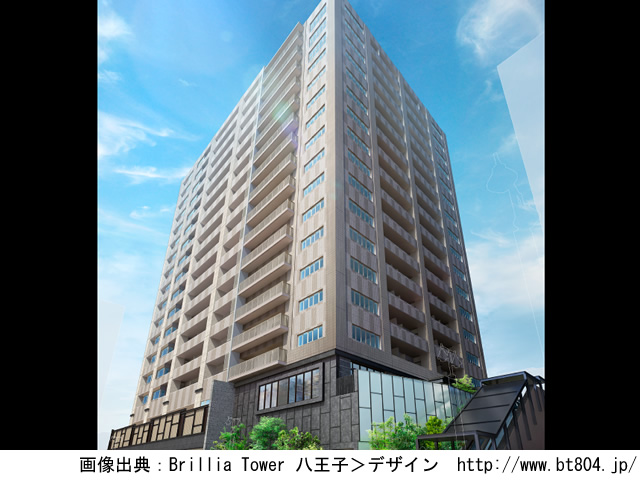 【東京・マンションライブラリ】Brillia Tower 八王子2019年1月完成