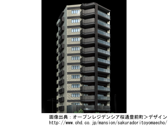 【愛知・マンションライブラリ】オープンレジデンシア桜通豊前町2019年1月完成