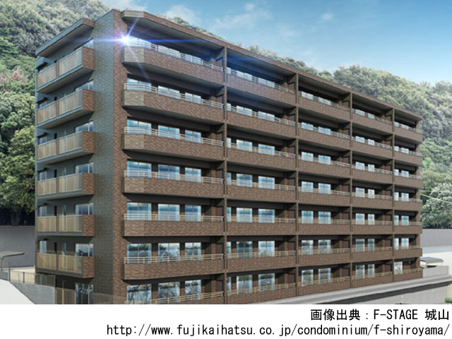 F-STAGE 城山