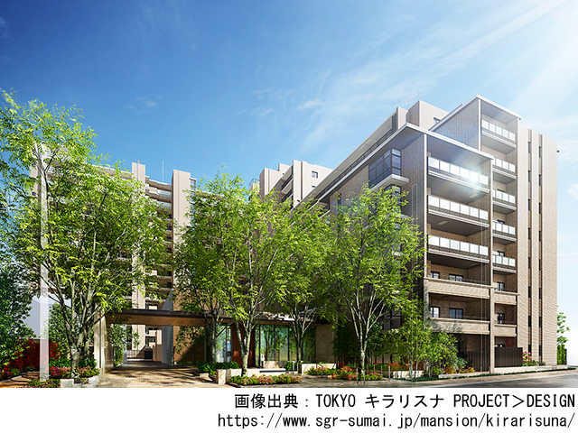 【東京・マンションライブラリ】ルネ南砂町リバーフィール2020年1月完成