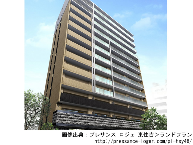 【大阪・マンションライブラリ】プレサンス ロジェ 東住吉2019年3月完成