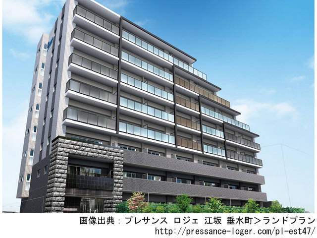 【大阪・マンションライブラリ】プレサンス ロジェ 江坂 垂水町2020年3月完成