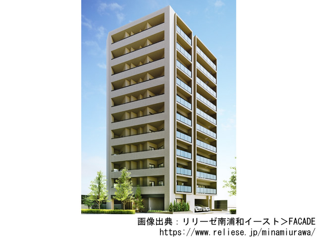 リリーゼ南浦和イースト