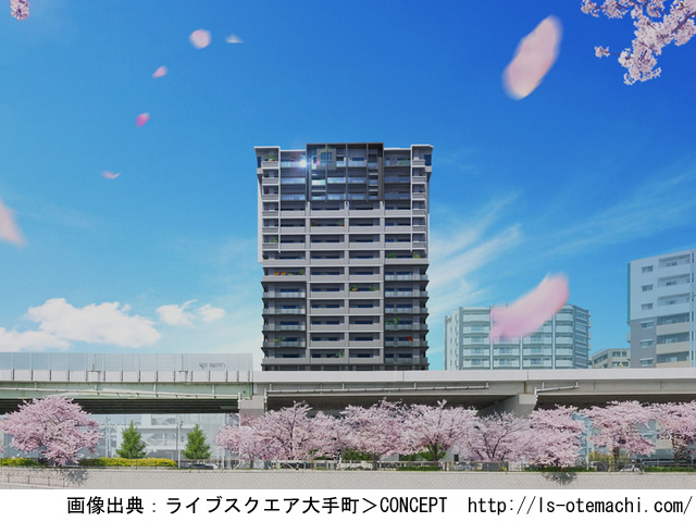 【福岡・マンションライブラリ】ライブスクエア大手町2020年10月完成