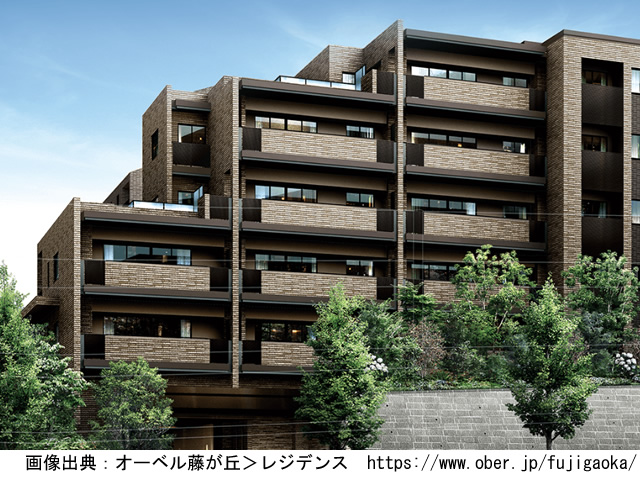 【神奈川・マンションライブラリ】オーベル藤が丘2019年7月完成