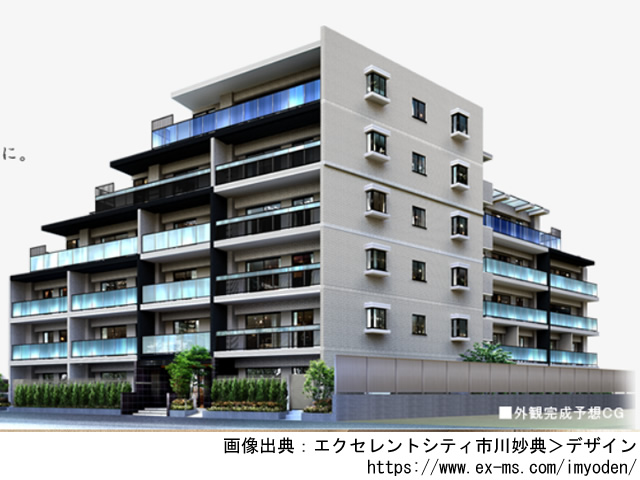 【千葉・マンションライブラリ】エクセレントシティ市川妙典2018年6月完成