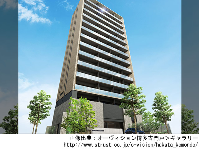 【福岡・マンションライブラリ】オーヴィジョン博多古門戸2019年7月完成