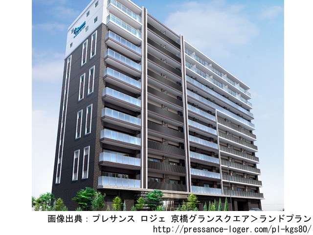 【大阪・マンションライブラリ】プレサンス ロジェ 京橋グランスクエア2020年3月完成