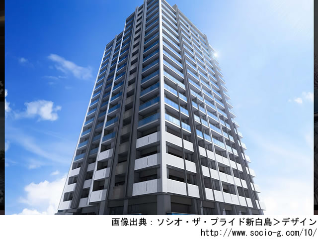 【広島・マンションライブラリ】ソシオ・ザ・プライド新白島2021年1月完成