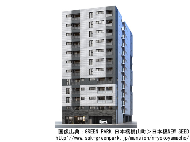 GREEN PARK 日本橋横山町