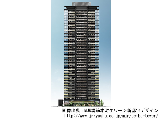 【大阪・マンションライブラリ】MJR堺筋本町タワー2021年1月完成