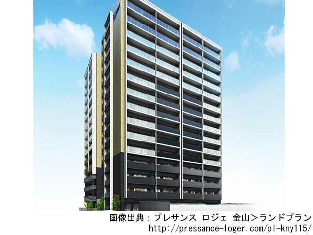 【愛知・マンションライブラリ】プレサンス ロジェ 金山2020年3月完成