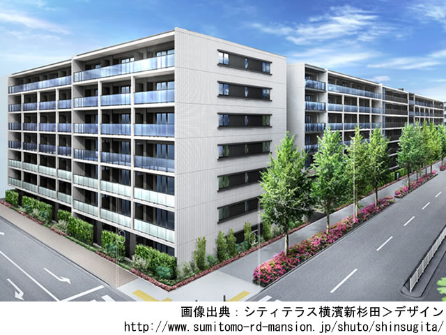 【神奈川・マンションライブラリ】シティテラス横濱新杉田2020年3月完成