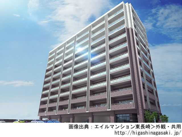 【長崎・マンションライブラリ】エイルマンション東長崎2019年12月完成