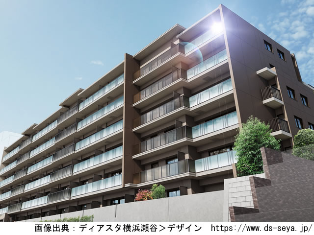 【神奈川・マンションライブラリ】ディアスタ横浜瀬谷2020年2月完成