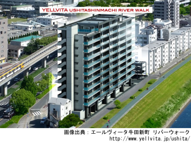 【広島・マンションライブラリ】エールヴィータ牛田新町 リバーウォーク2019年11月完成