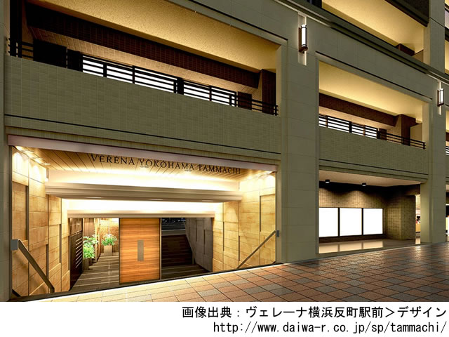 【神奈川・マンションライブラリ】ヴェレーナ横浜反町駅前2019年10月完成
