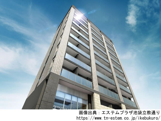 【東京・マンションライブラリ】エステムプラザ池袋立教通り2019年5月完成