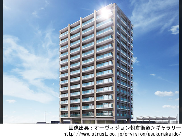 【福岡・マンションライブラリ】オーヴィジョン朝倉街道2020年1月完成