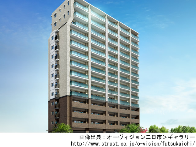 【福岡・マンションライブラリ】オーヴィジョン二日市2019年12月完成