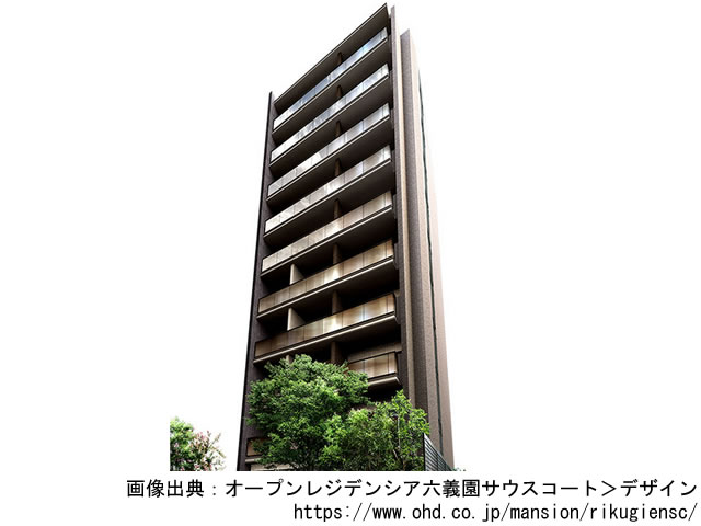 【東京・マンションライブラリ】オープンレジデンシア六義園サウスコート2019年7月完成