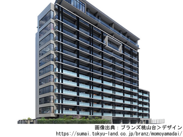 ブランズ桃山台