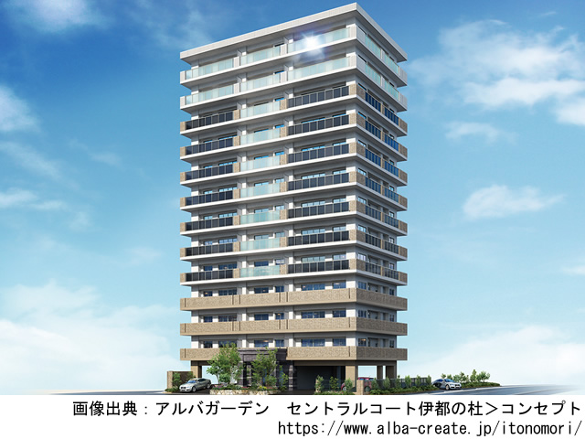 【福岡・マンションライブラリ】アルバガーデン　セントラルコート伊都の杜2020年5月完成