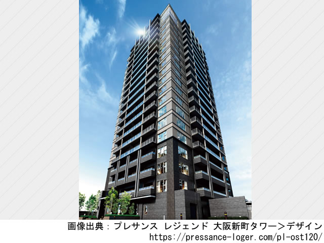 【大阪・マンションライブラリ】プレサンス レジェンド 大阪新町タワー2022年7月完成