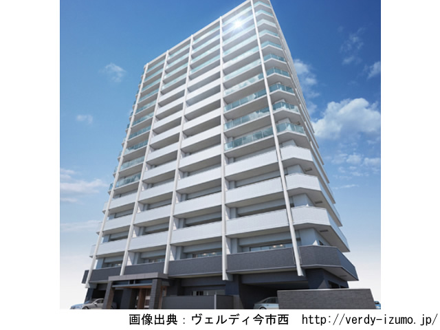 【島根・マンションライブラリ】ヴェルディ今市西2020年6月完成