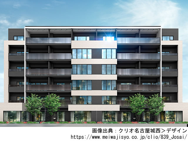 【愛知・マンションライブラリ】クリオ名古屋城西2020年3月完成