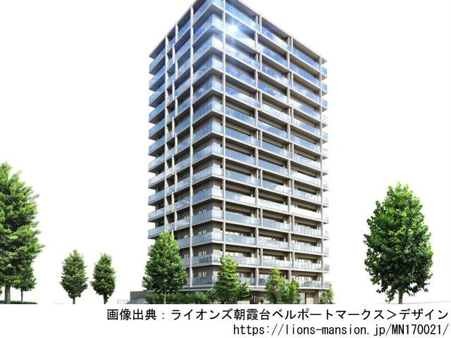 【埼玉・マンションライブラリ】ライオンズ朝霞台ベルポートマークス2020年2月完成