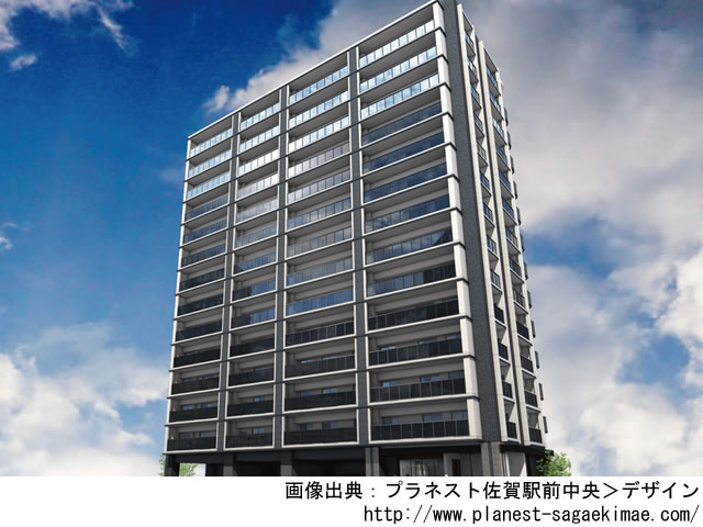 【佐賀・マンションライブラリ】プラネスト佐賀駅前中央2020年9月完成