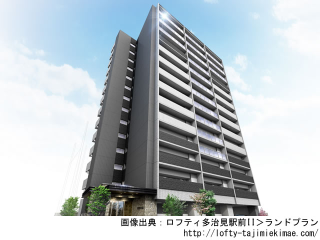 【岐阜・マンションライブラリ】ロフティ多治見駅前II 2020年4月完成