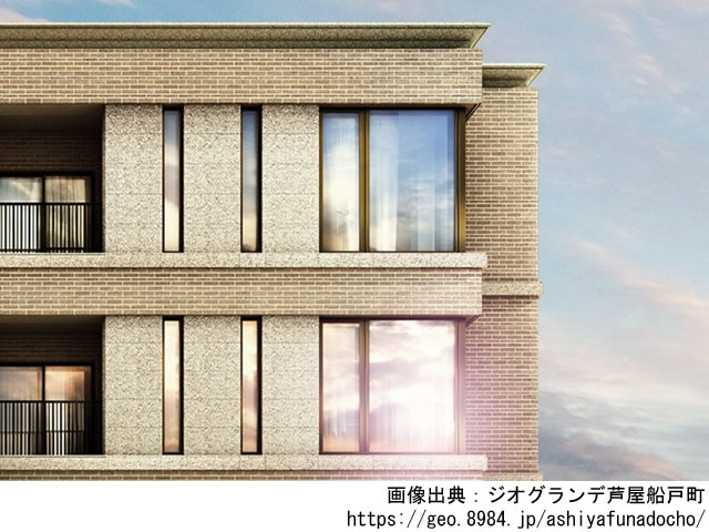 【兵庫・マンションライブラリ】ジオグランデ芦屋船戸町2020年10月完成