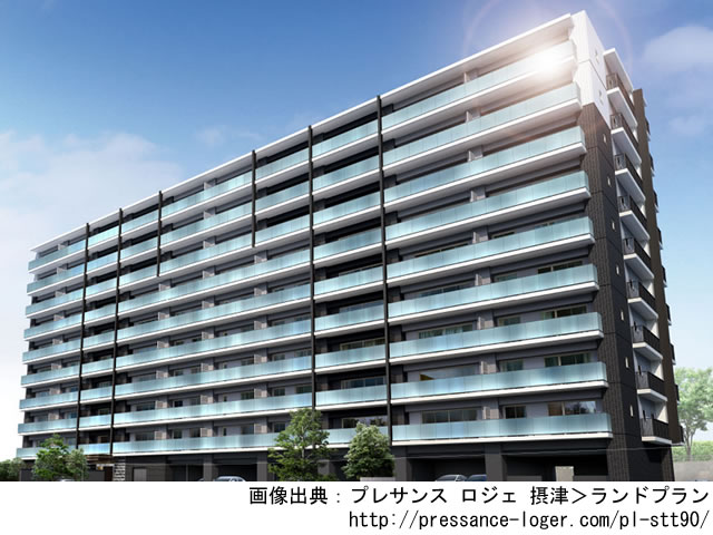 【大阪・マンションライブラリ】プレサンス ロジェ 摂津2020年7月完成