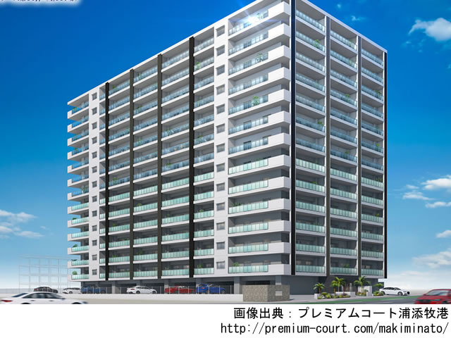 【沖縄・マンションライブラリ】プレミアムコート浦添牧港2021年2月完成