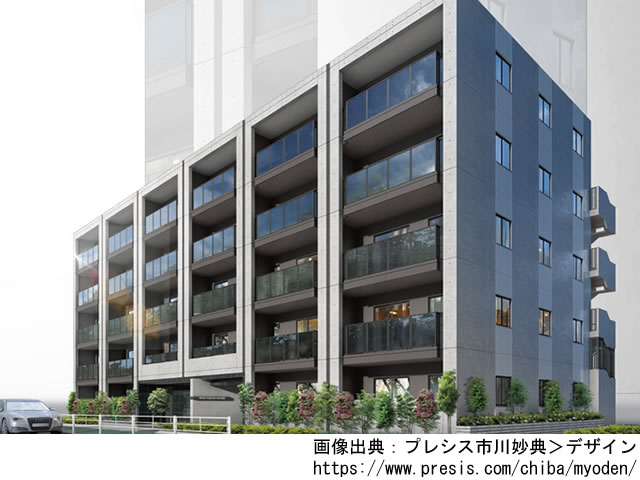 【千葉・マンションライブラリ】プレシス市川妙典2020年7月完成