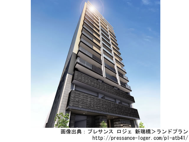 【愛知・マンションライブラリ】プレサンス ロジェ 新瑞橋2021年2月完成