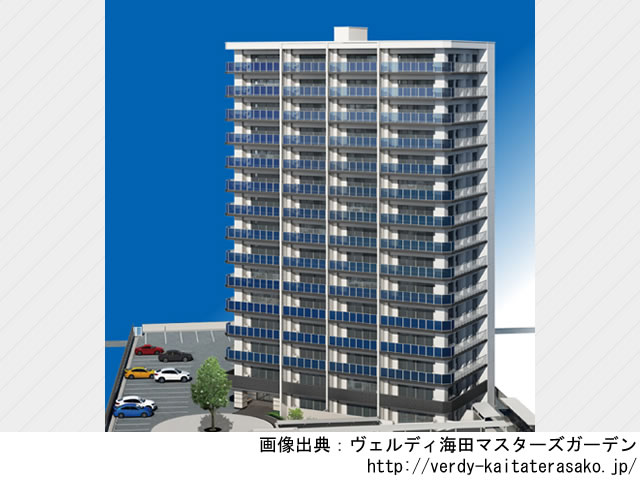 【広島・マンションライブラリ】ヴェルディ海田マスターズガーデン2021年3月完成