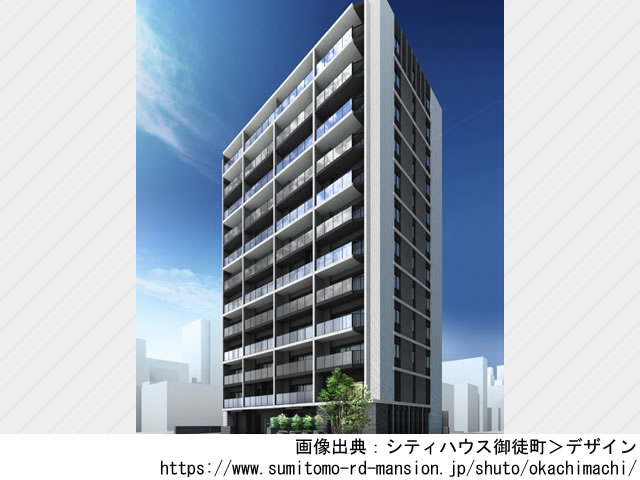 【東京・マンションライブラリ】シティハウス御徒町2021年1月完成