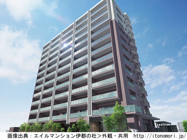 【福岡・マンションライブラリ】エイルマンション伊都の杜2020年10月完成