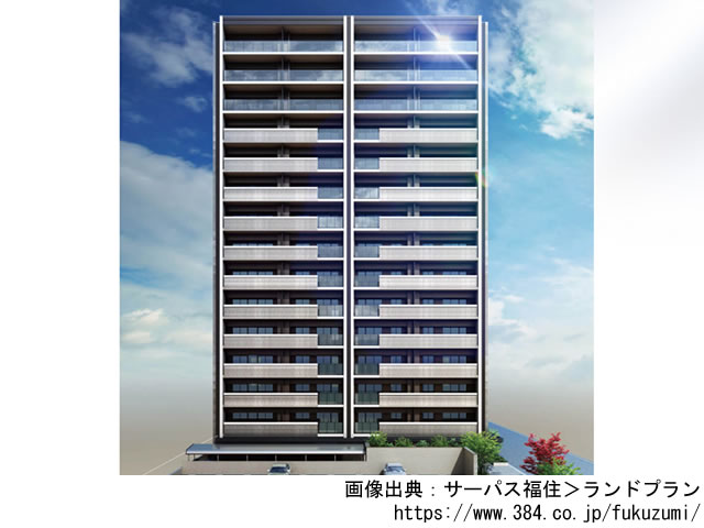 【新潟・マンションライブラリ】サーパス福住2021年1月完成