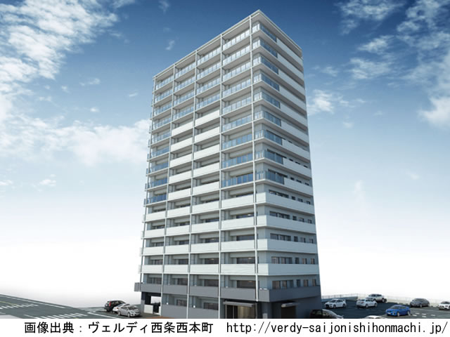 【広島・マンションライブラリ】ヴェルディ西条西本町2021年2月完成